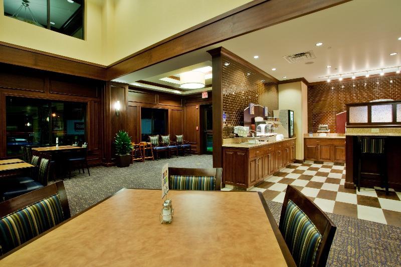 Holiday Inn Express & Suites Wilmington-Newark By Ihg Restaurant billede